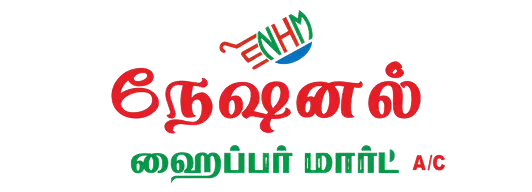 nationalhypermart.com