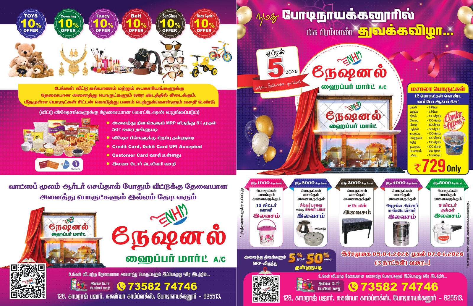 A3-11x17-Opening-28-03-2026_page-0001